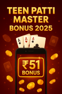 teen patti master 51 bonus 2025